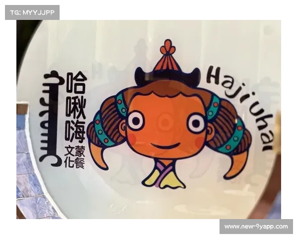 呼伦贝尔赛事餐饮供应商公示推出蒙餐西餐双菜单满足国际口味需求 呼伦贝尔赛事餐饮供应商公示推出蒙餐西餐双菜单满足国际口味需求