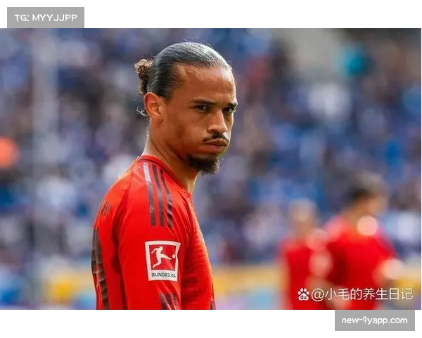 萨内身价骤降2500万欧的背后原因：从顶峰到低谷的转折故事