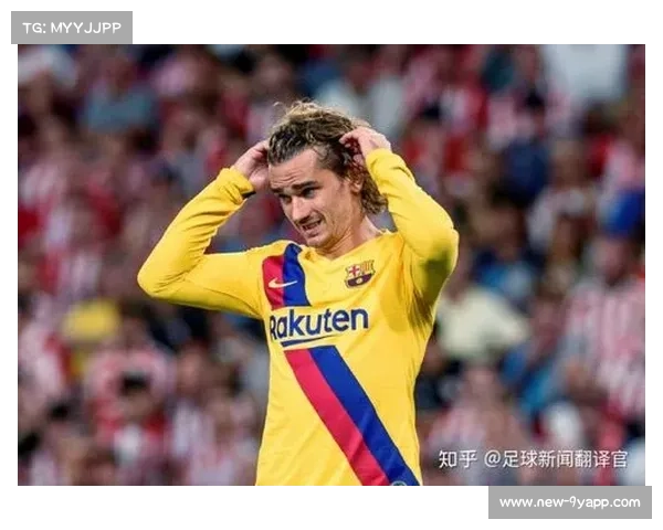 贝蒂斯评级C：菲达尔戈填补中场空缺，薪资上限小幅下调