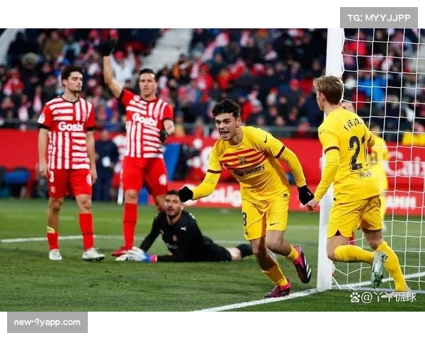 赫罗纳防守端近期有所提升 十八轮丢二十球数据值得肯定